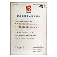 嗷嗷嗷嗷嗷嗷使劲操>
                                      
                                        <span>E-BODY18禁产品质量安全认证证书</span>
                                    </a> 
                                    
                                </li>
                                
                                                                
		<li>
                                    <a href=